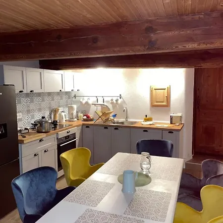 Apartment 5 Personnes-1 Chambre- Longefoy-montalbert - La Plagne
